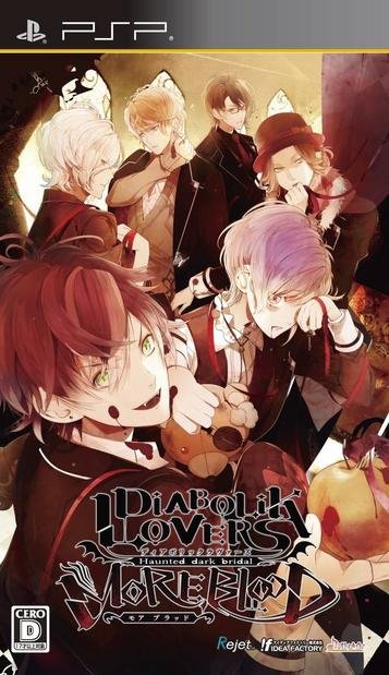 Diabolik Lovers – More, Blood